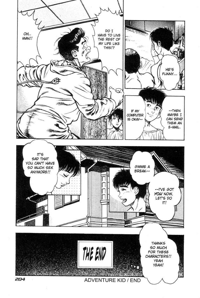 Page 194 Chapter Unknown_3132 Adventure Kid