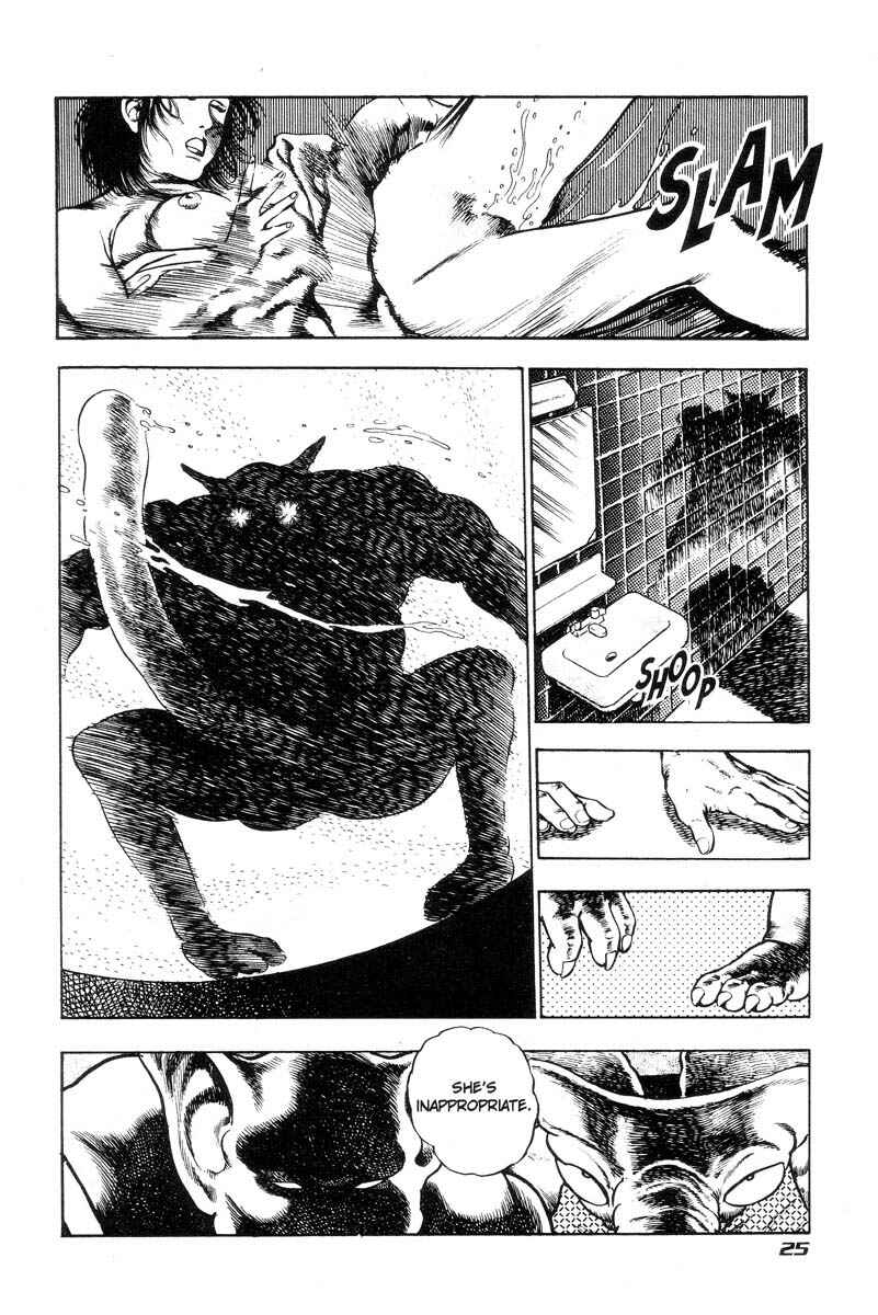 Page 23 Chapter Unknown_3132 Adventure Kid