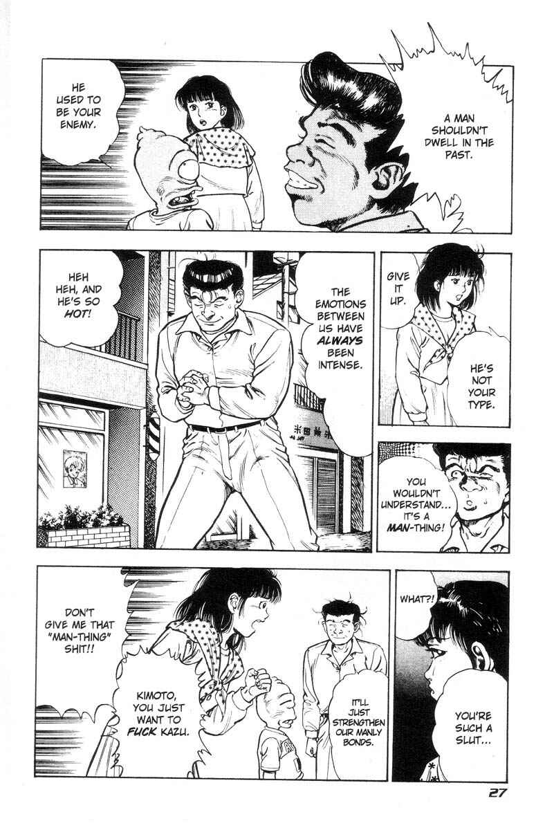 Page 25 Chapter Unknown_3132 Adventure Kid