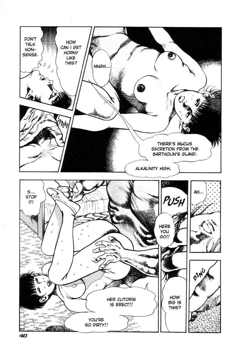 Page 37 Chapter Unknown_3132 Adventure Kid