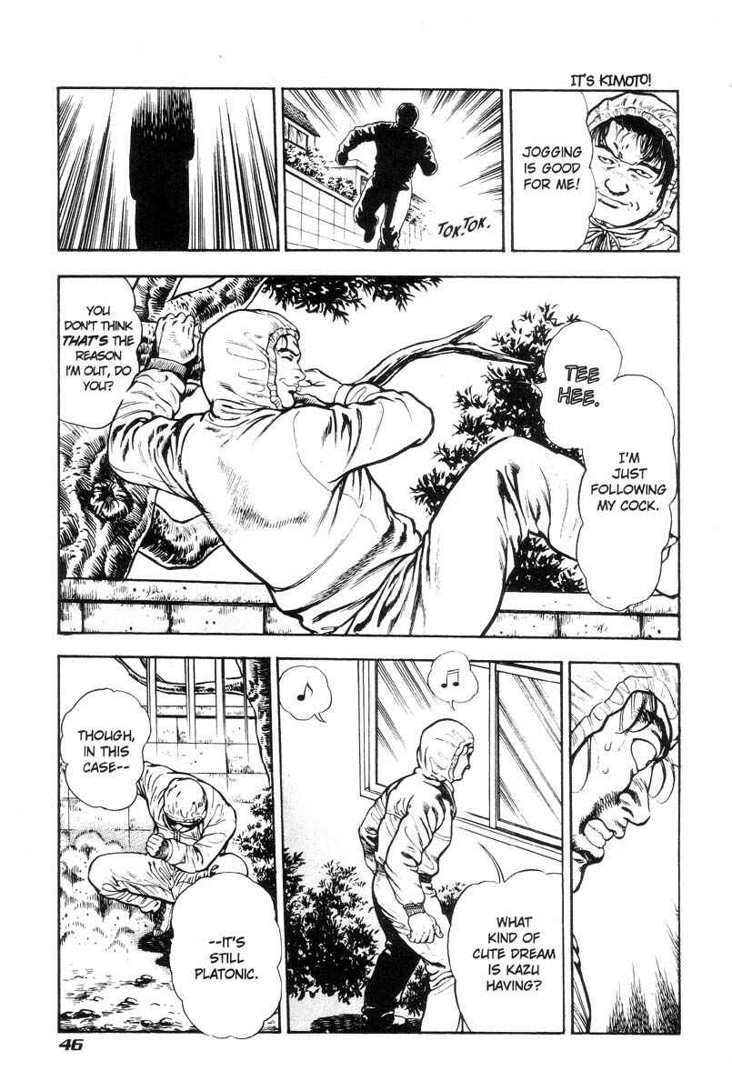 Page 43 Chapter Unknown_3132 Adventure Kid