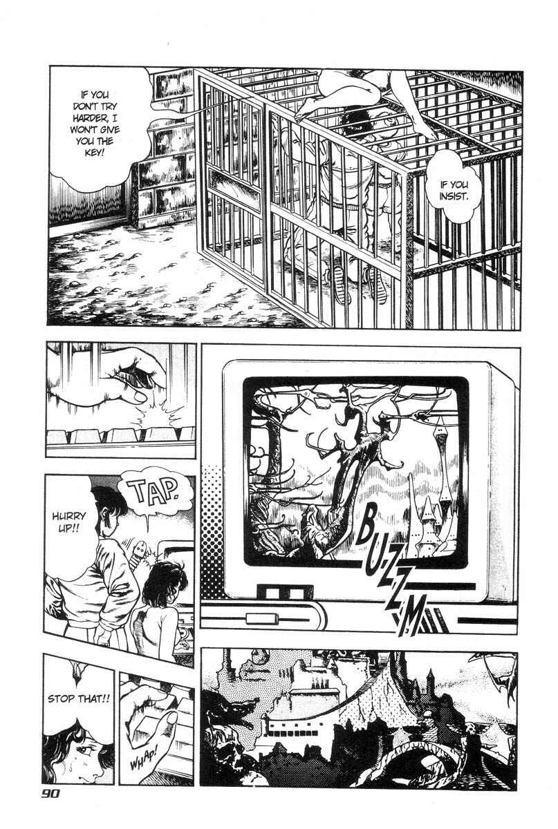 Page 84 Chapter Unknown_3132 Adventure Kid