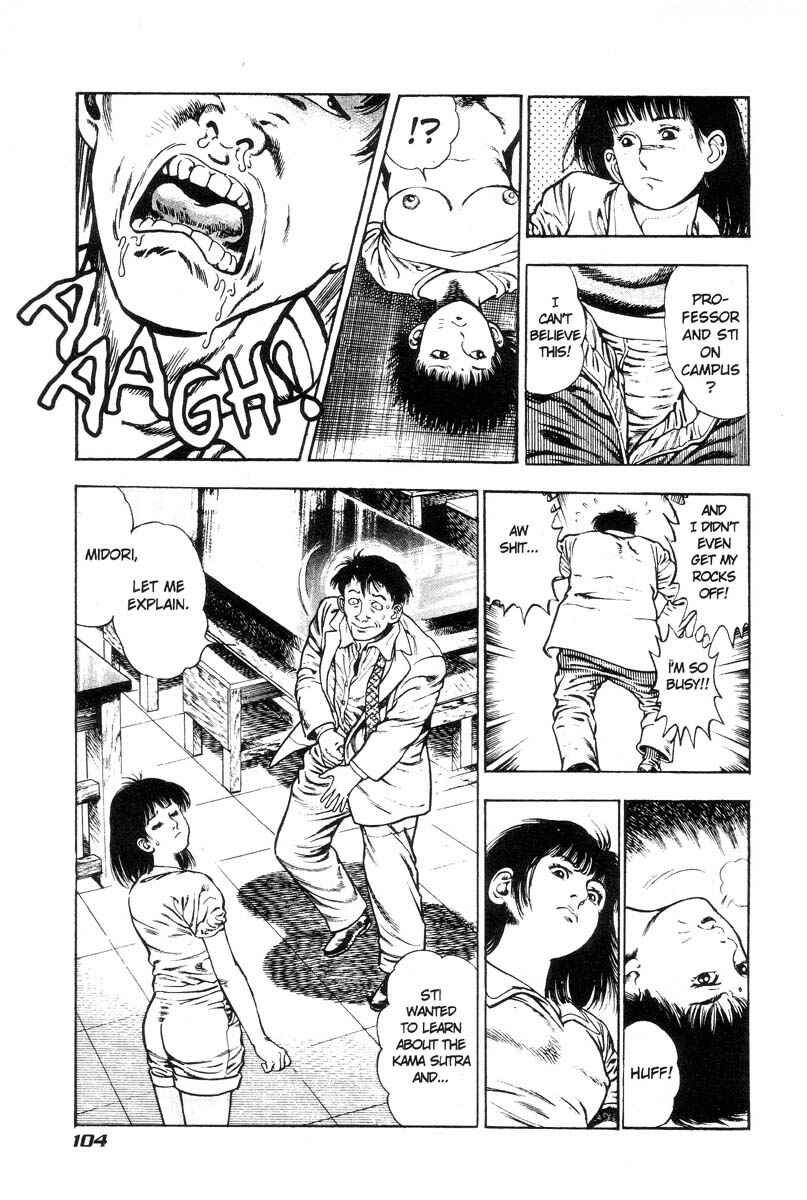 Page 97 Chapter Unknown_3132 Adventure Kid
