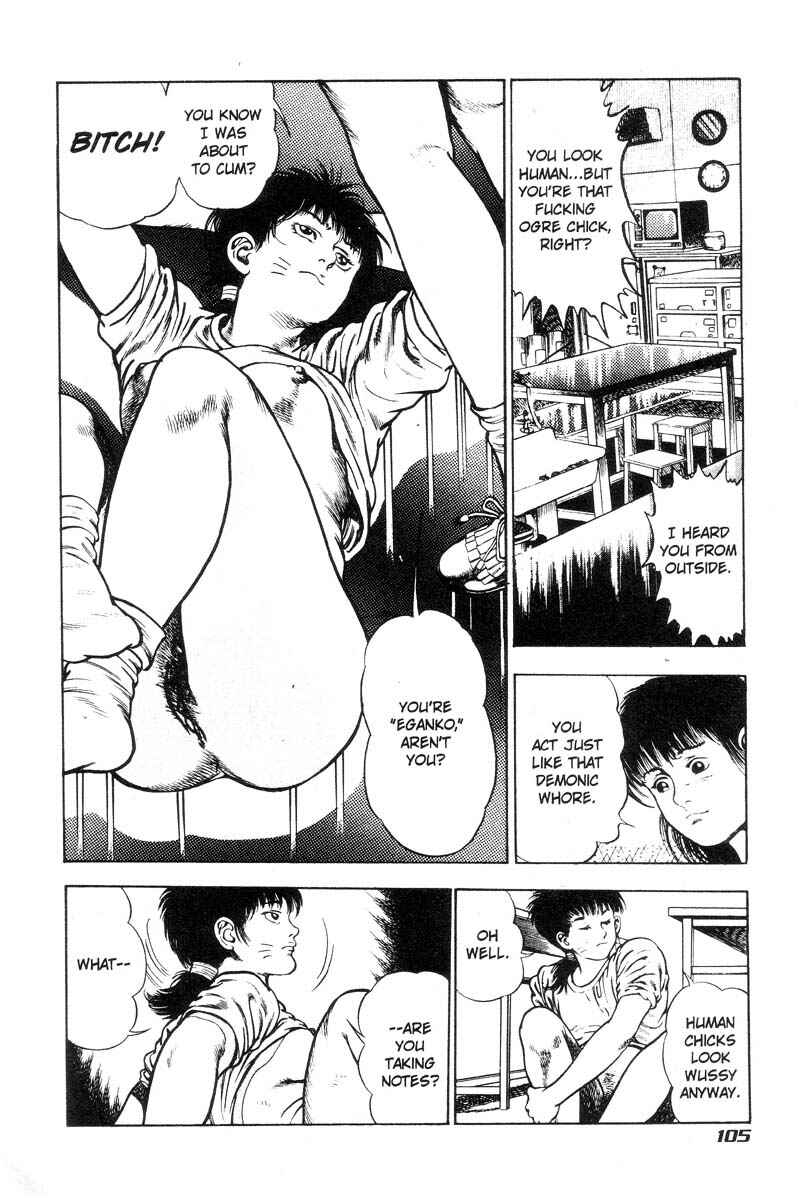 Page 98 Chapter Unknown_3132 Adventure Kid