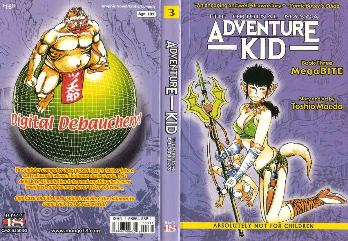 Page 1 Chapter Unknown_5737 Adventure Kid