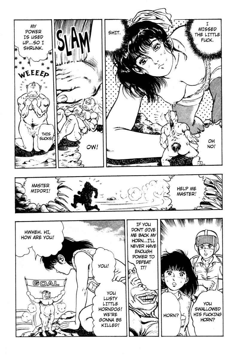 Page 105 Chapter Unknown_5737 Adventure Kid