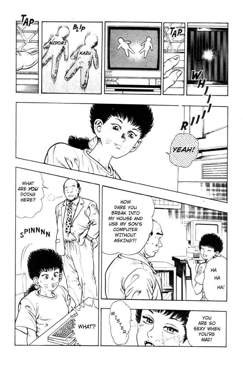 Page 12 Chapter Unknown_5737 Adventure Kid