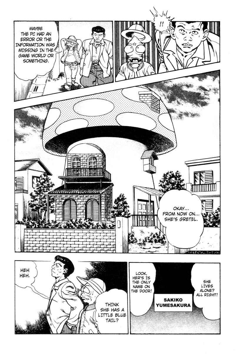 Page 125 Chapter Unknown_5737 Adventure Kid