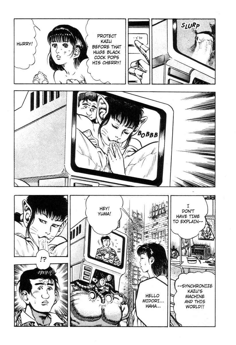 Page 197 Chapter Unknown_5737 Adventure Kid
