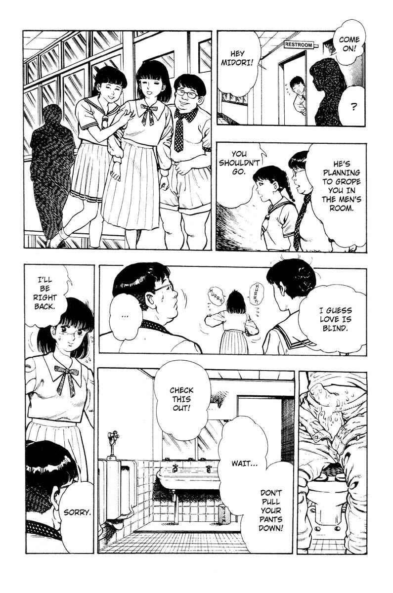 Page 20 Chapter Unknown_5737 Adventure Kid