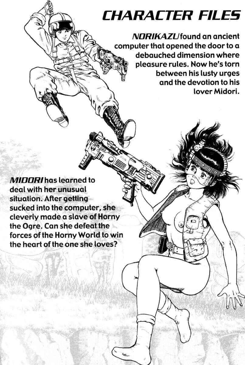 Page 5 Chapter Unknown_5737 Adventure Kid