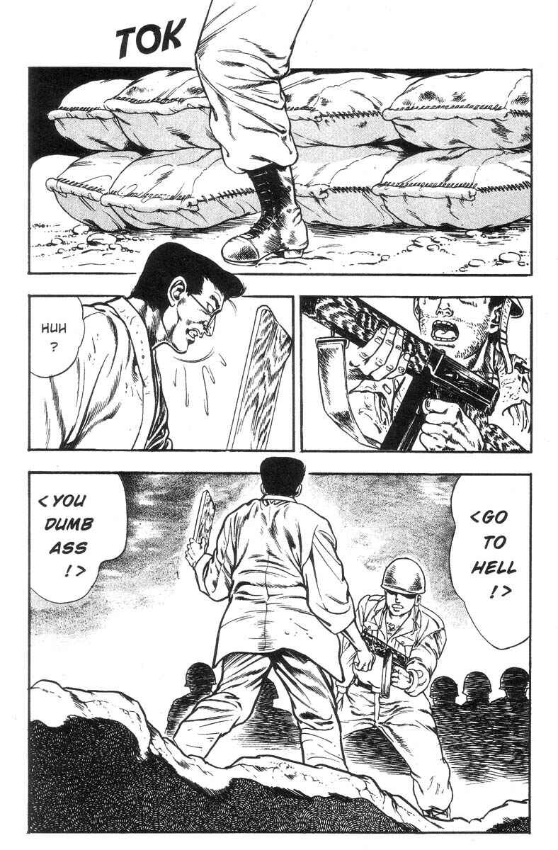 Page 110 Chapter Unknown_2b6d Adventure Kid