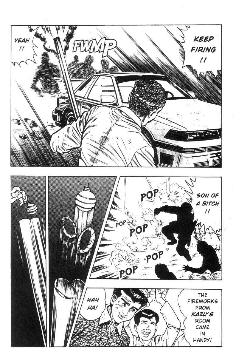 Page 112 Chapter Unknown_2b6d Adventure Kid