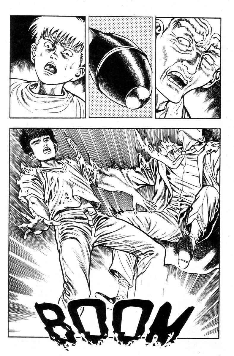 Page 125 Chapter Unknown_2b6d Adventure Kid