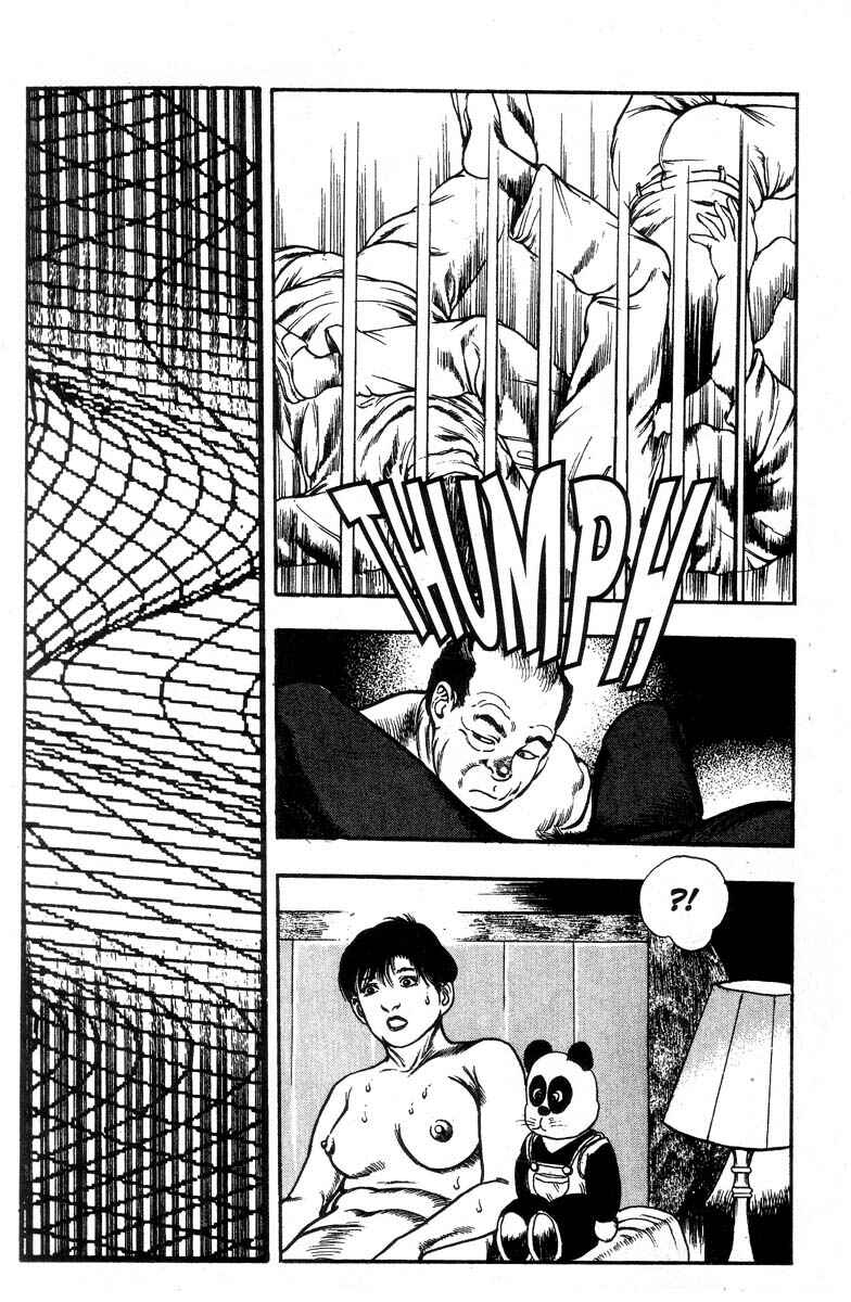 Page 129 Chapter Unknown_2b6d Adventure Kid