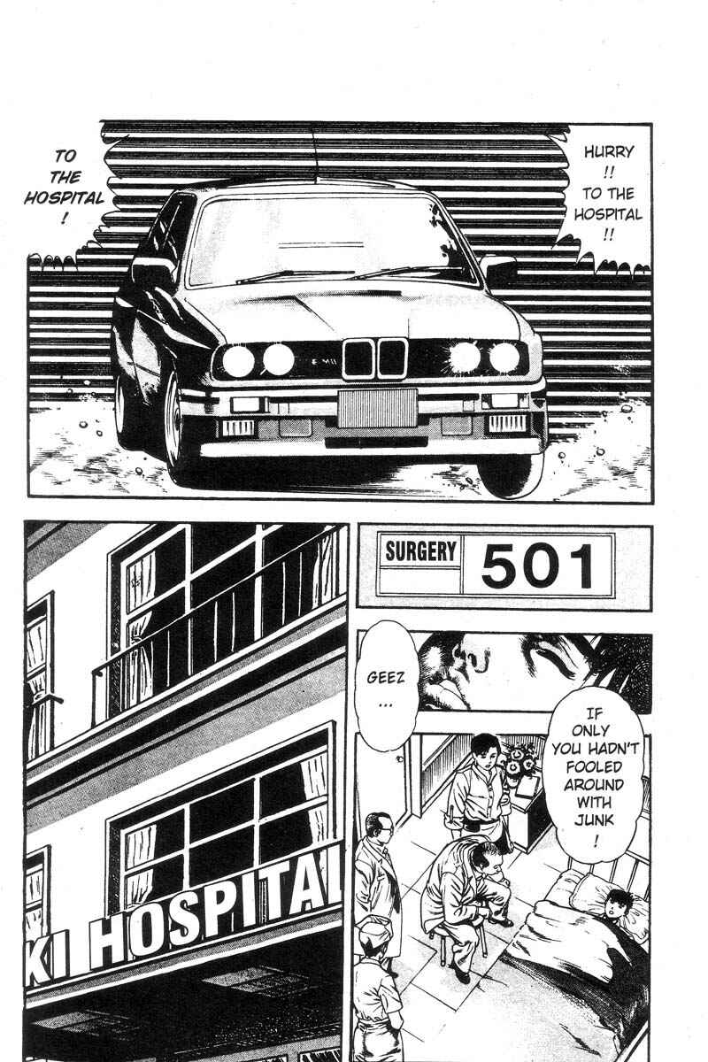 Page 15 Chapter Unknown_2b6d Adventure Kid
