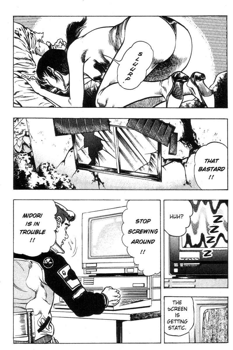 Page 163 Chapter Unknown_2b6d Adventure Kid