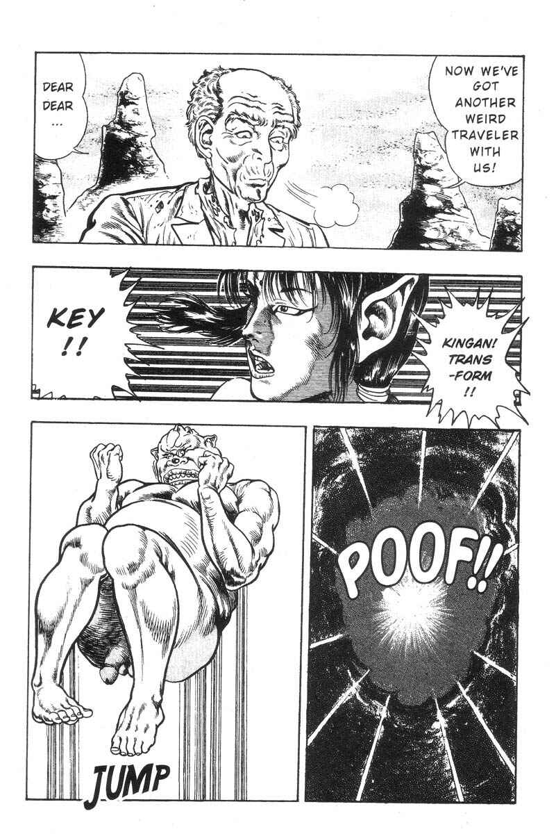 Page 181 Chapter Unknown_2b6d Adventure Kid