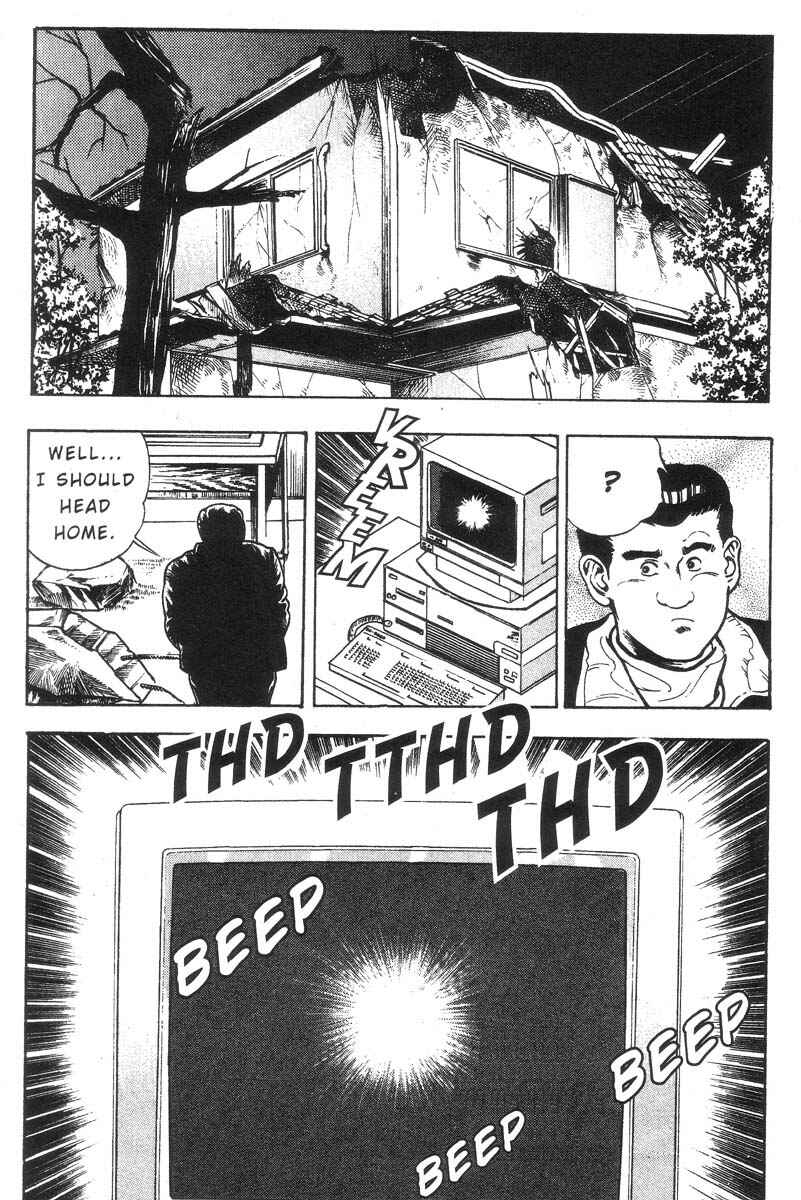 Page 187 Chapter Unknown_2b6d Adventure Kid