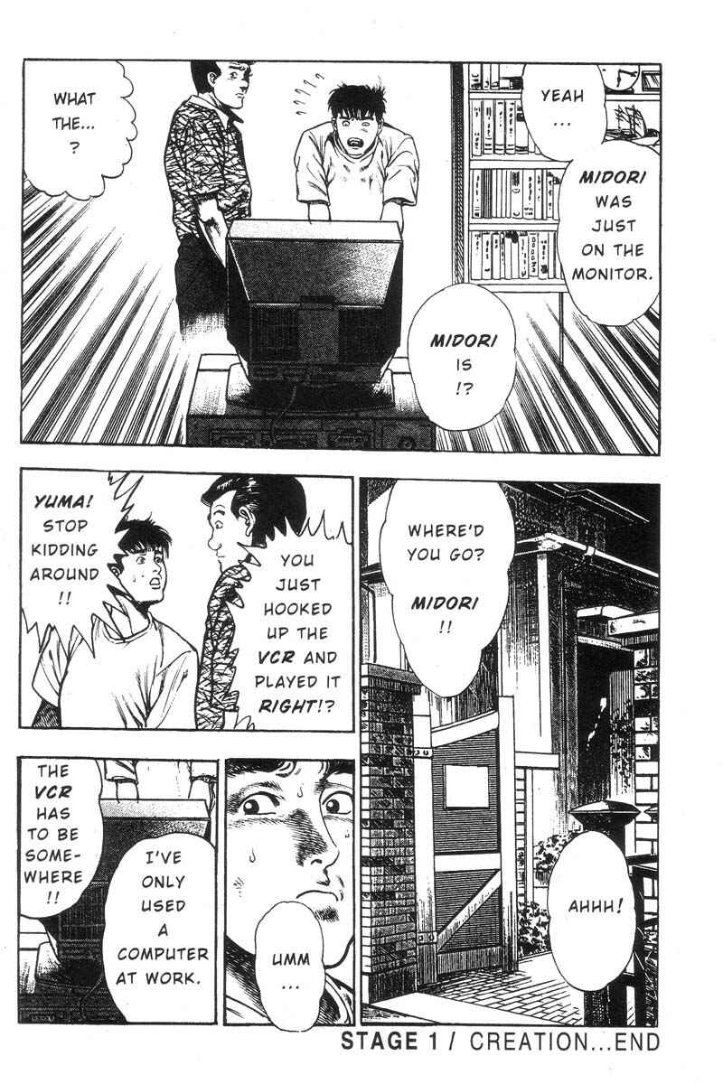 Page 41 Chapter Unknown_2b6d Adventure Kid