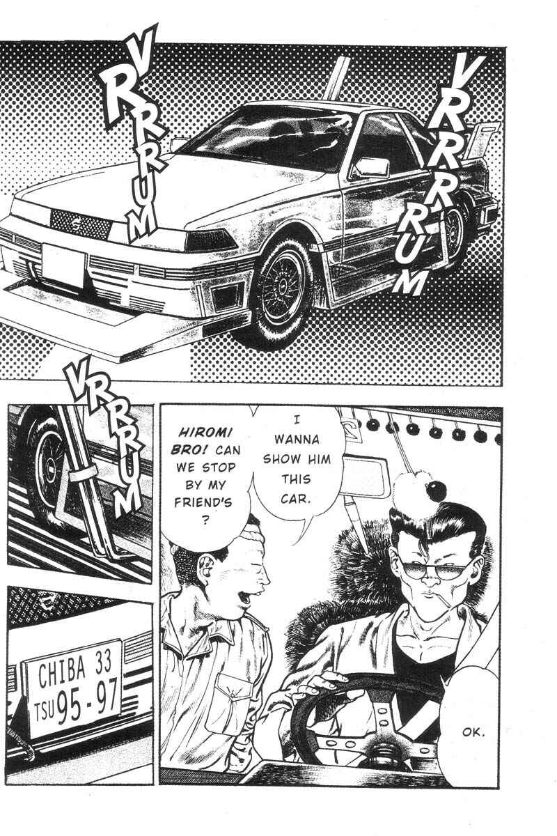 Page 43 Chapter Unknown_2b6d Adventure Kid