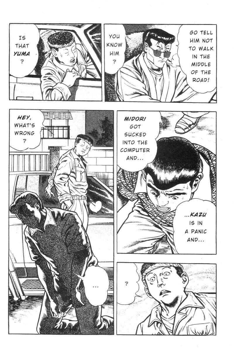 Page 45 Chapter Unknown_2b6d Adventure Kid