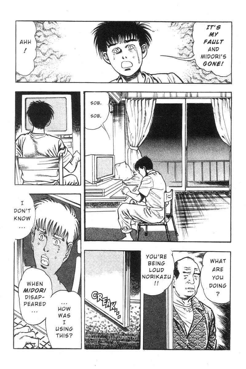Page 47 Chapter Unknown_2b6d Adventure Kid