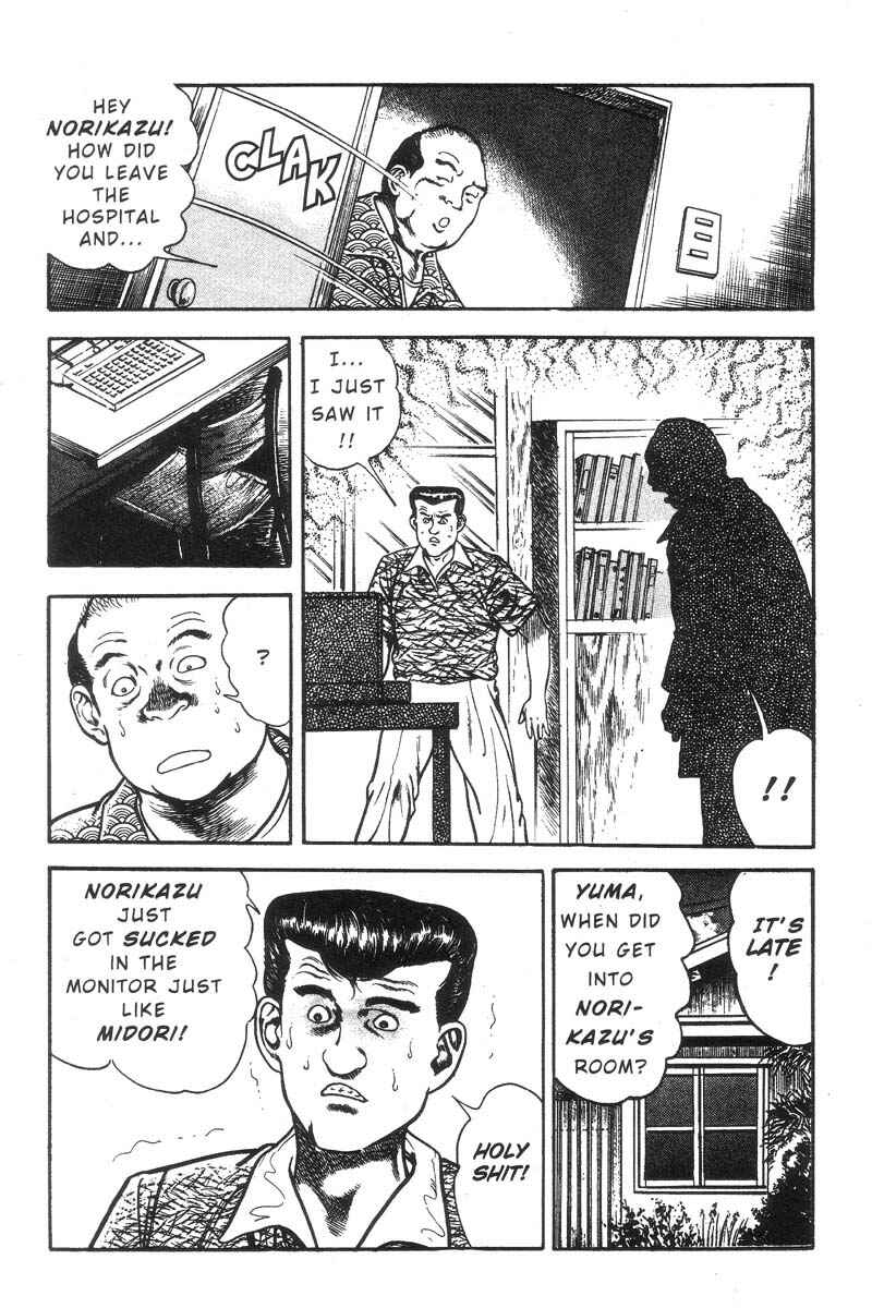 Page 49 Chapter Unknown_2b6d Adventure Kid