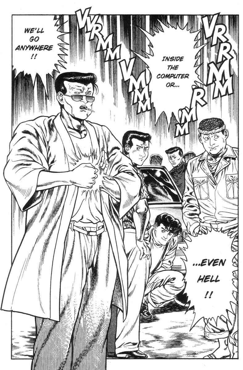 Page 74 Chapter Unknown_2b6d Adventure Kid