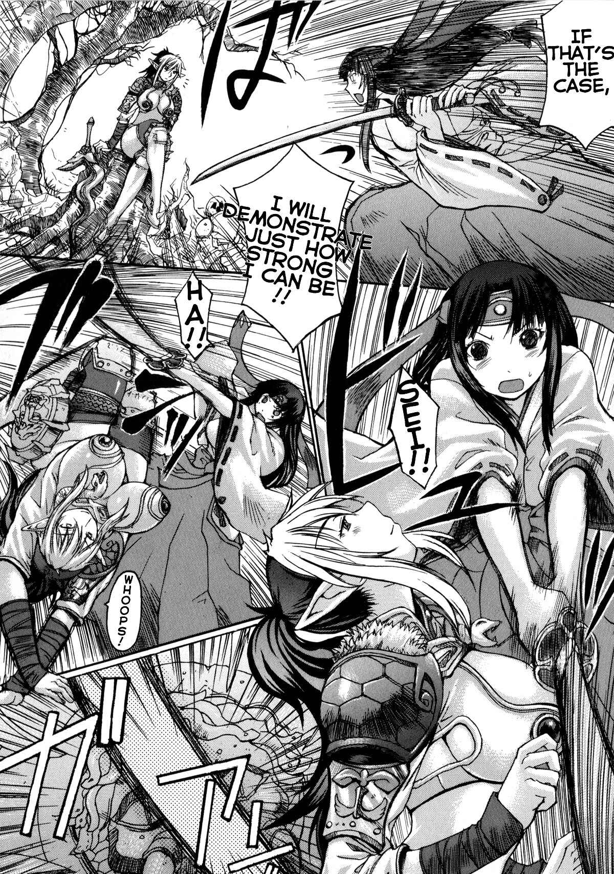 Page 4 Chapter 3 Queens Blade Anthology