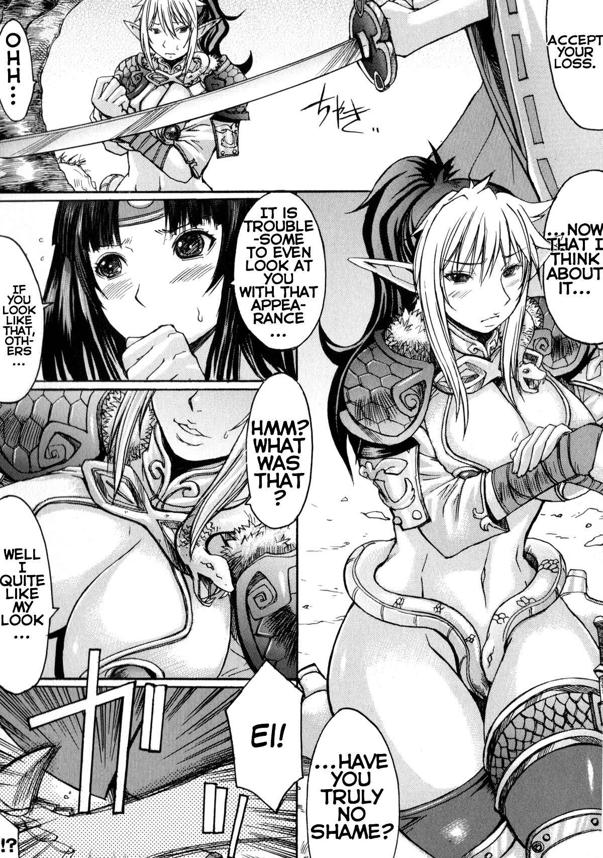 Page 6 Chapter 3 Queens Blade Anthology