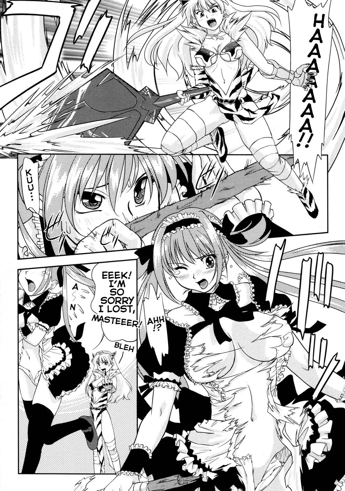 Page 1 Chapter 12 Queens Blade Anthology