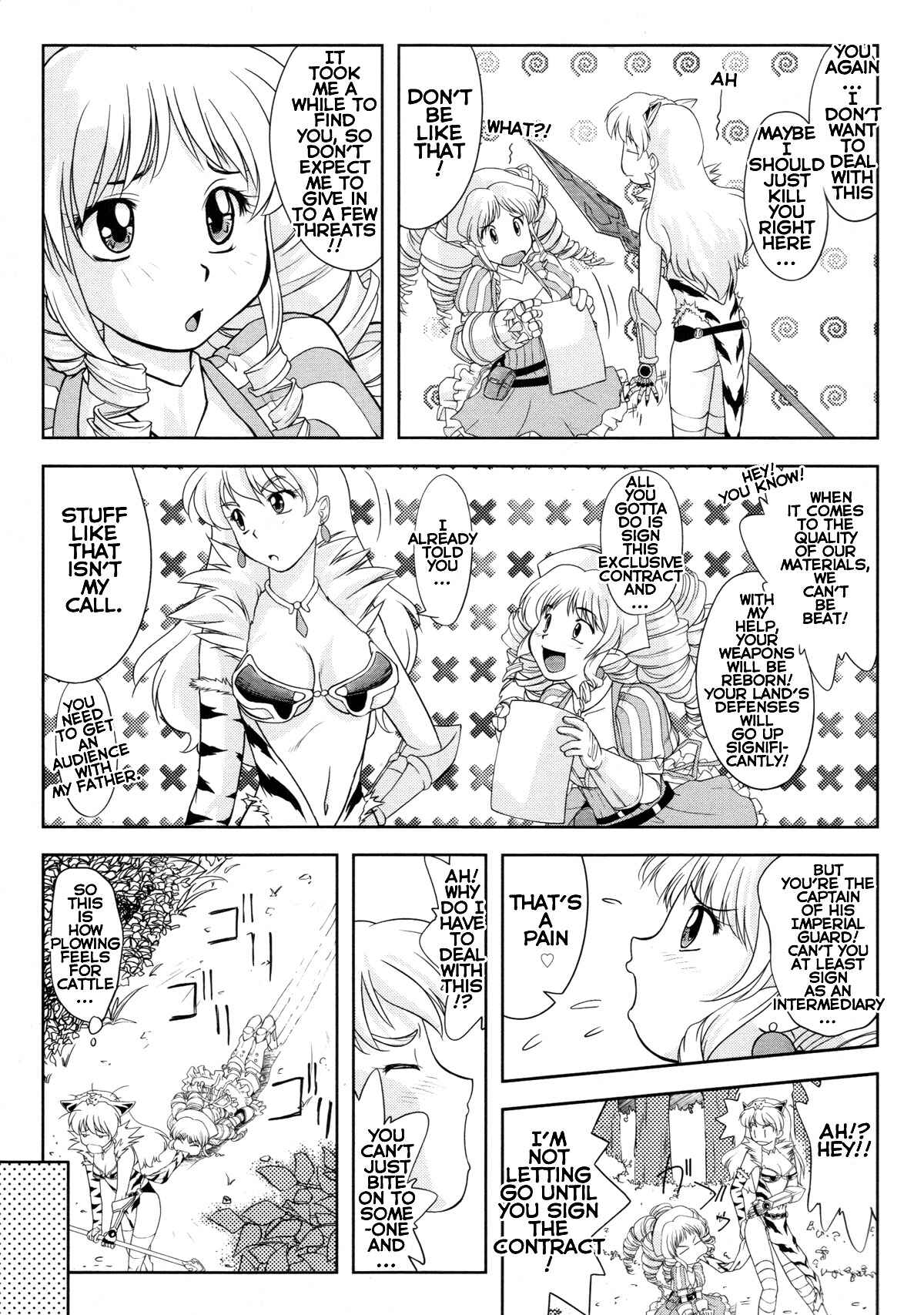 Page 3 Chapter 12 Queens Blade Anthology
