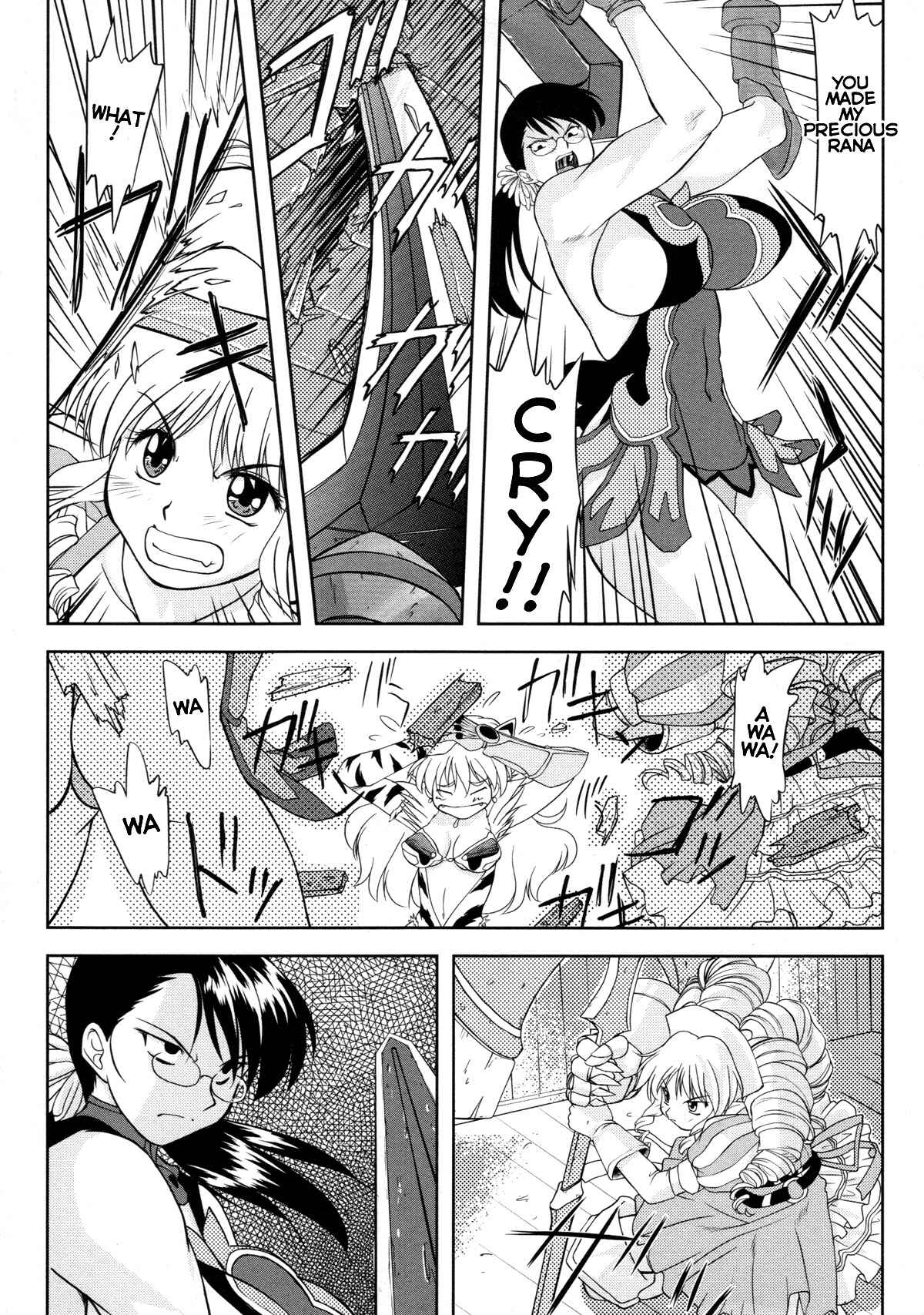 Page 6 Chapter 12 Queens Blade Anthology