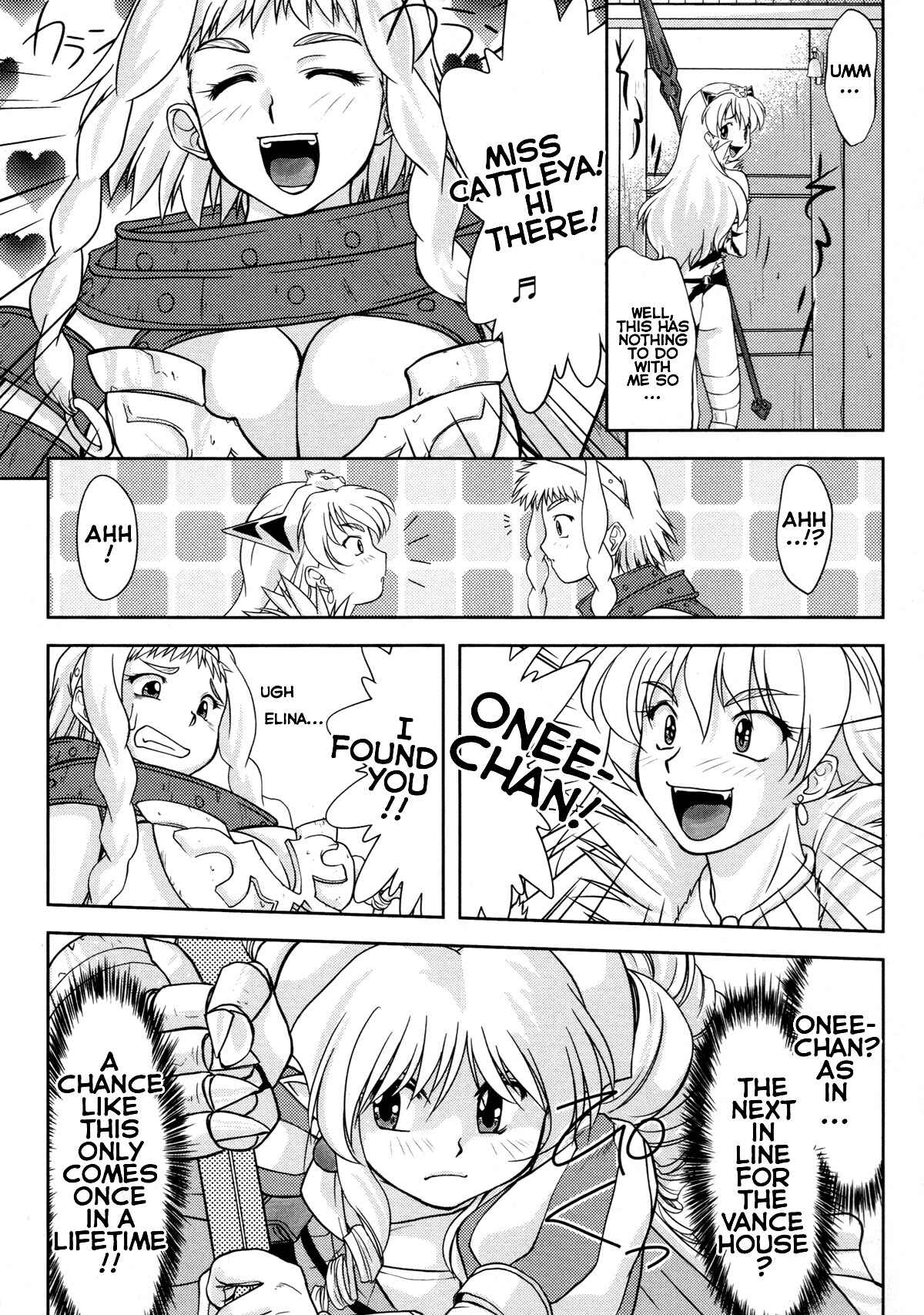 Page 7 Chapter 12 Queens Blade Anthology