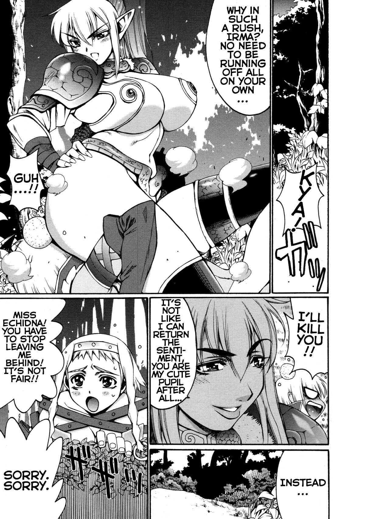 Page 11 Chapter 11 Queens Blade Anthology