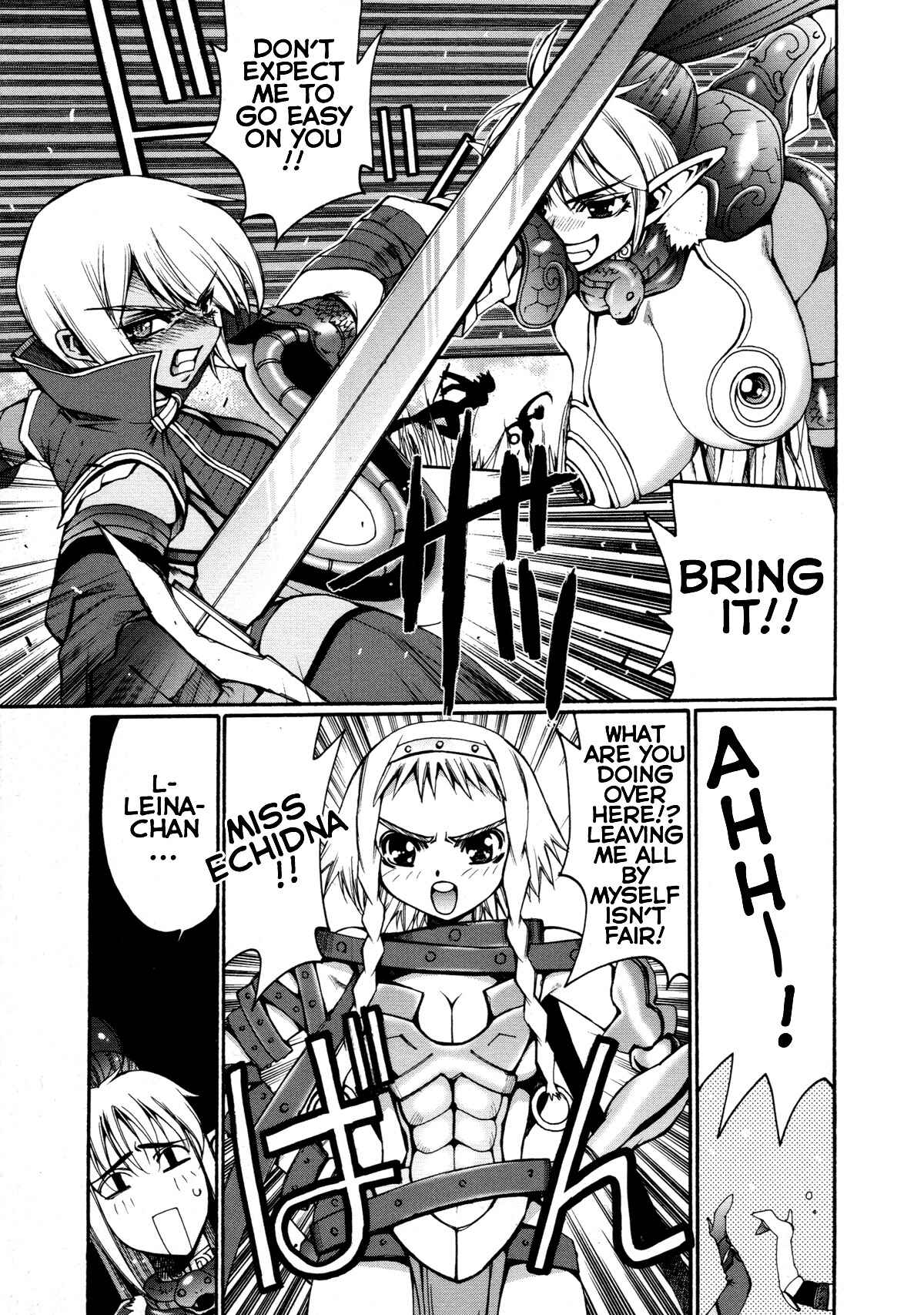 Page 9 Chapter 11 Queens Blade Anthology
