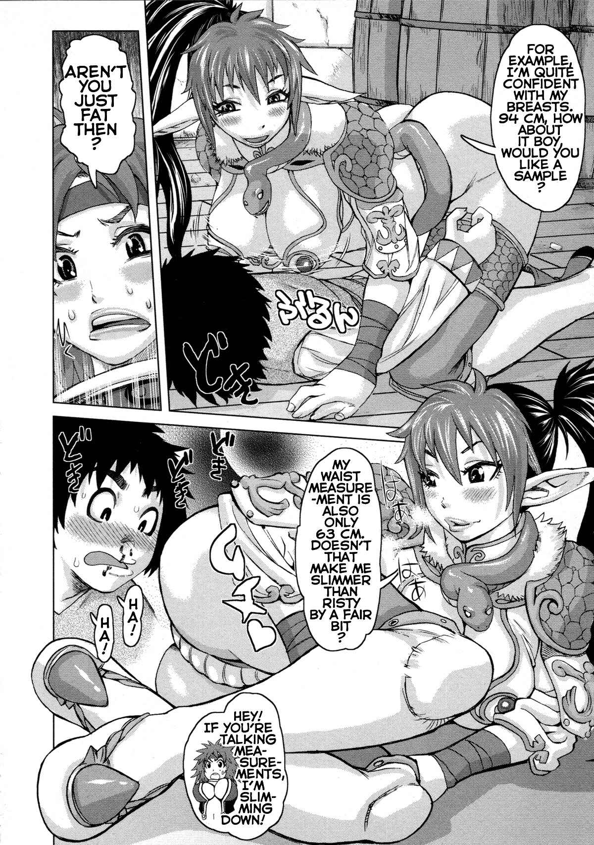 Page 8 Chapter 9 Queens Blade Anthology