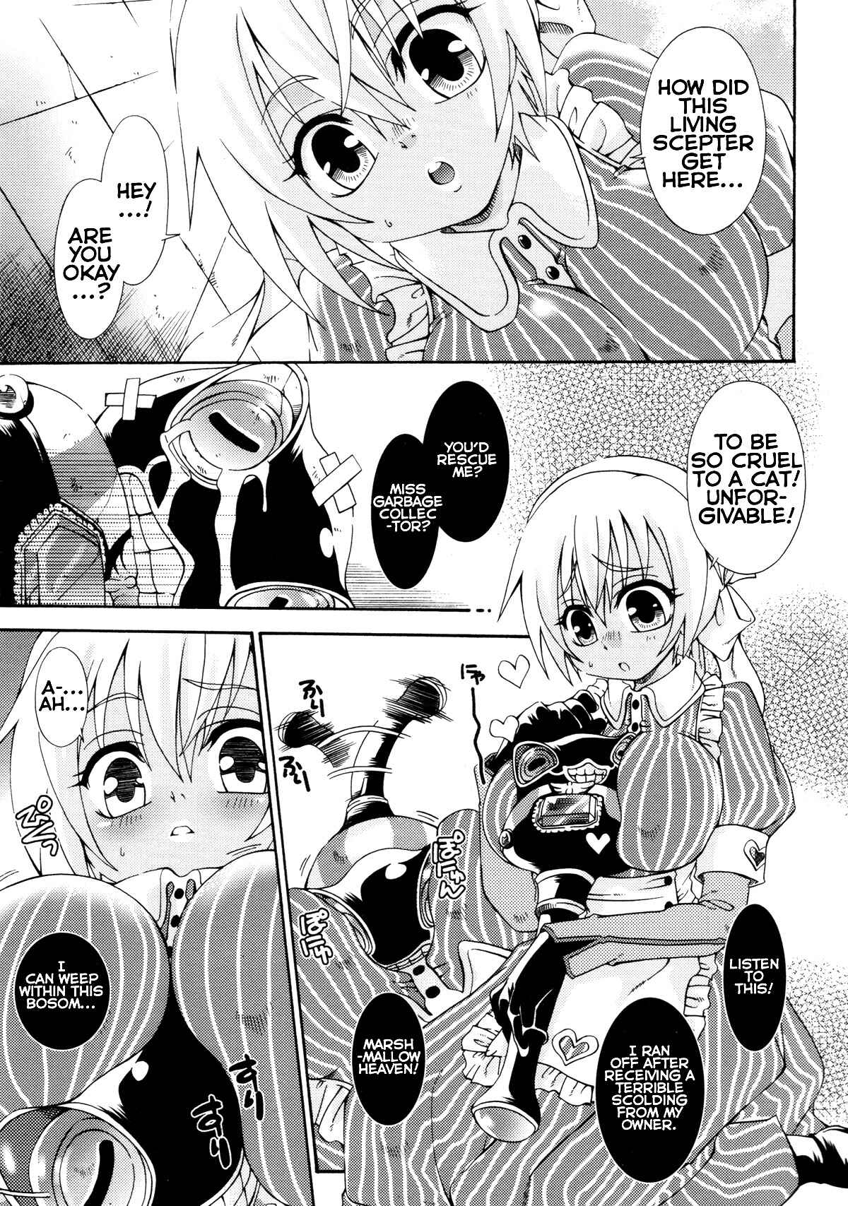 Page 3 Chapter 6 Queens Blade Anthology