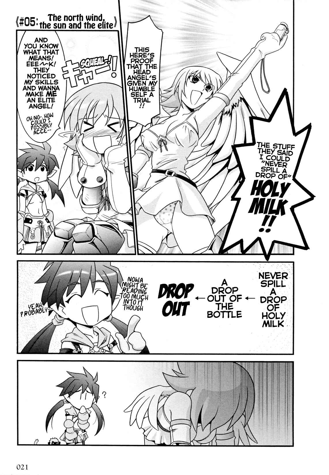 Page 5 Chapter 2 Queens Blade Anthology