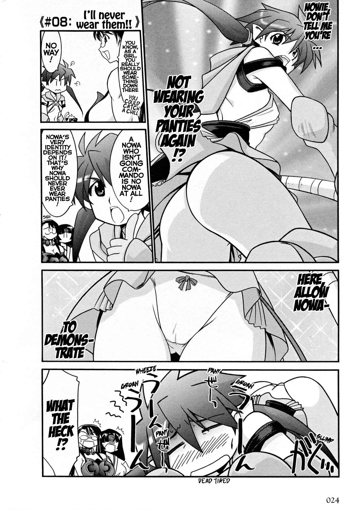 Page 8 Chapter 2 Queens Blade Anthology