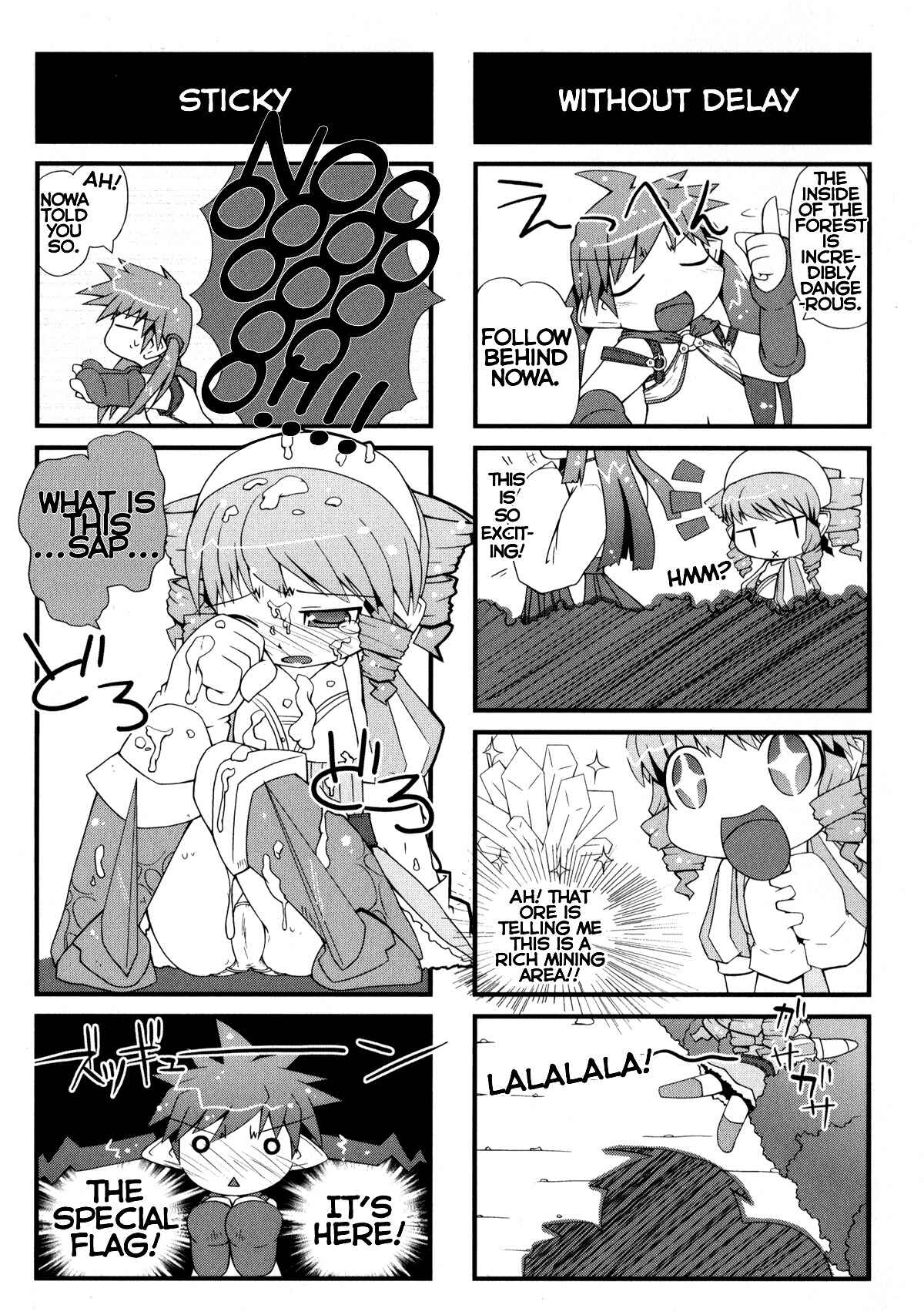 Page 3 Chapter 4 Queens Blade Anthology