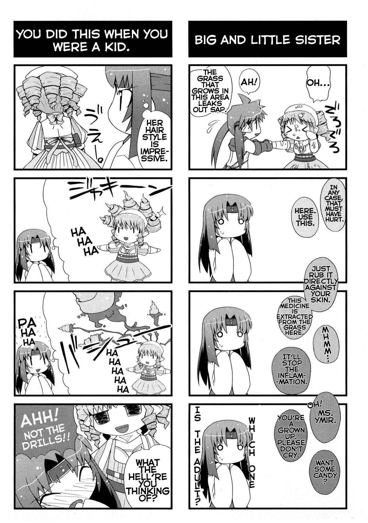 Page 4 Chapter 4 Queens Blade Anthology