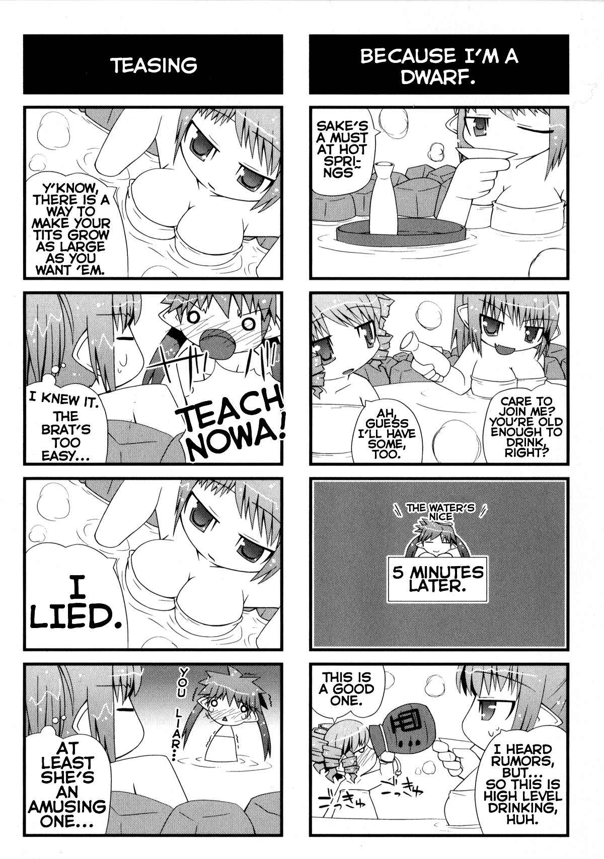 Page 7 Chapter 4 Queens Blade Anthology