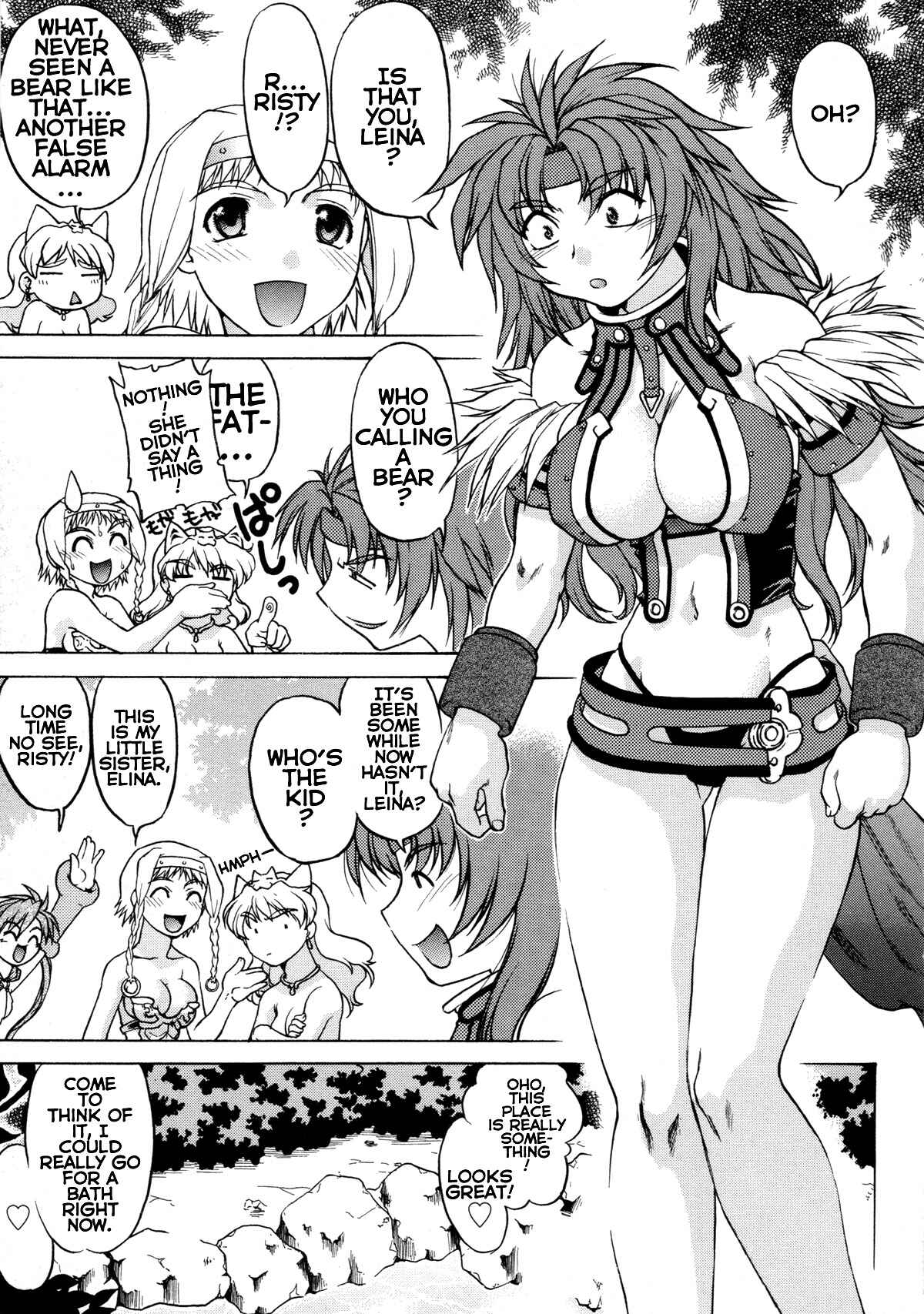 Page 7 Chapter 13 Queens Blade Anthology