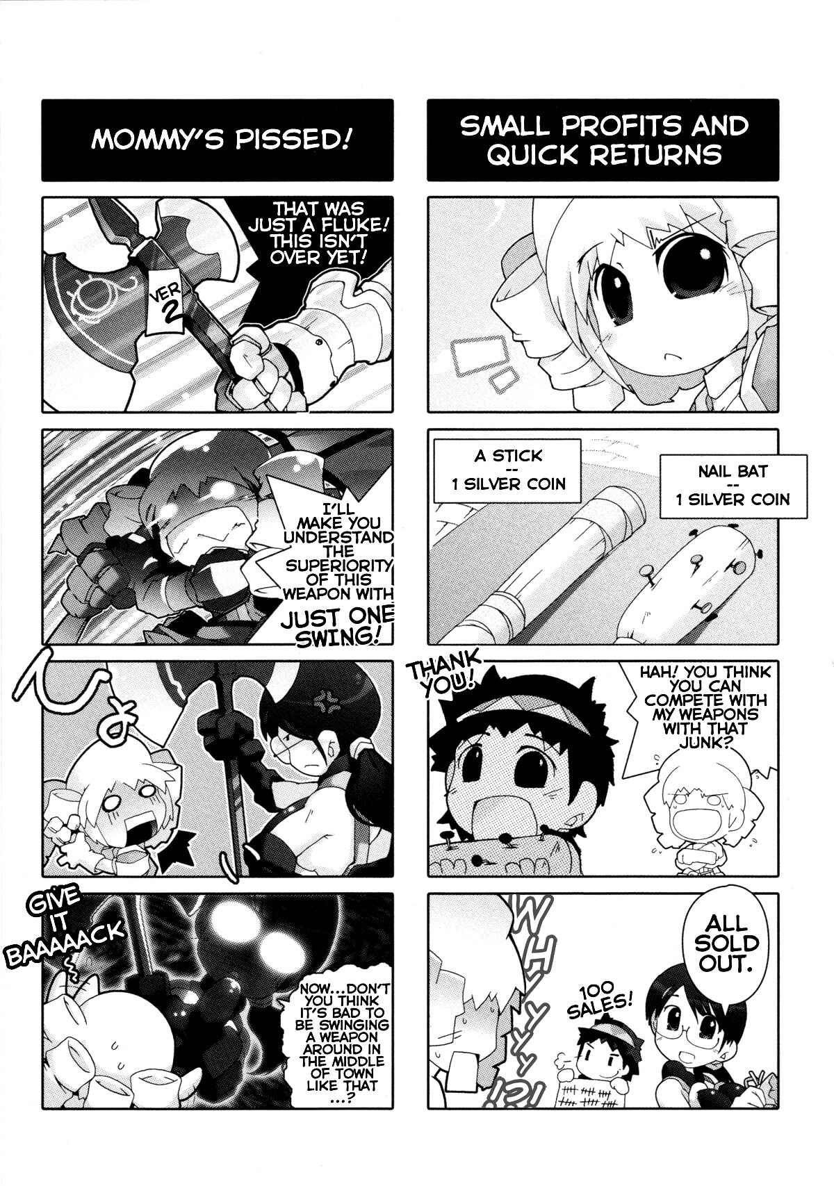 Page 3 Chapter 8 Queens Blade Anthology