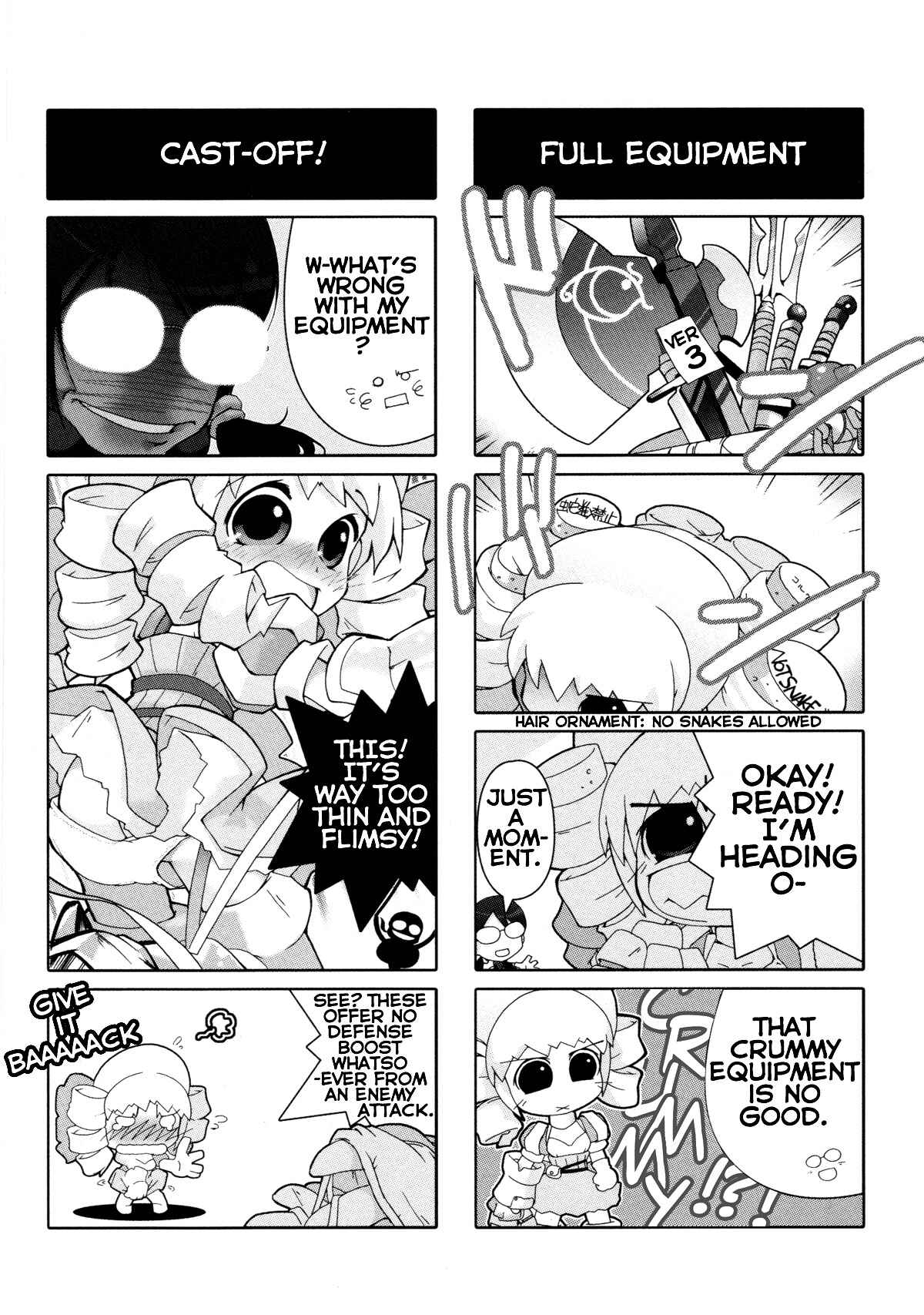 Page 7 Chapter 8 Queens Blade Anthology