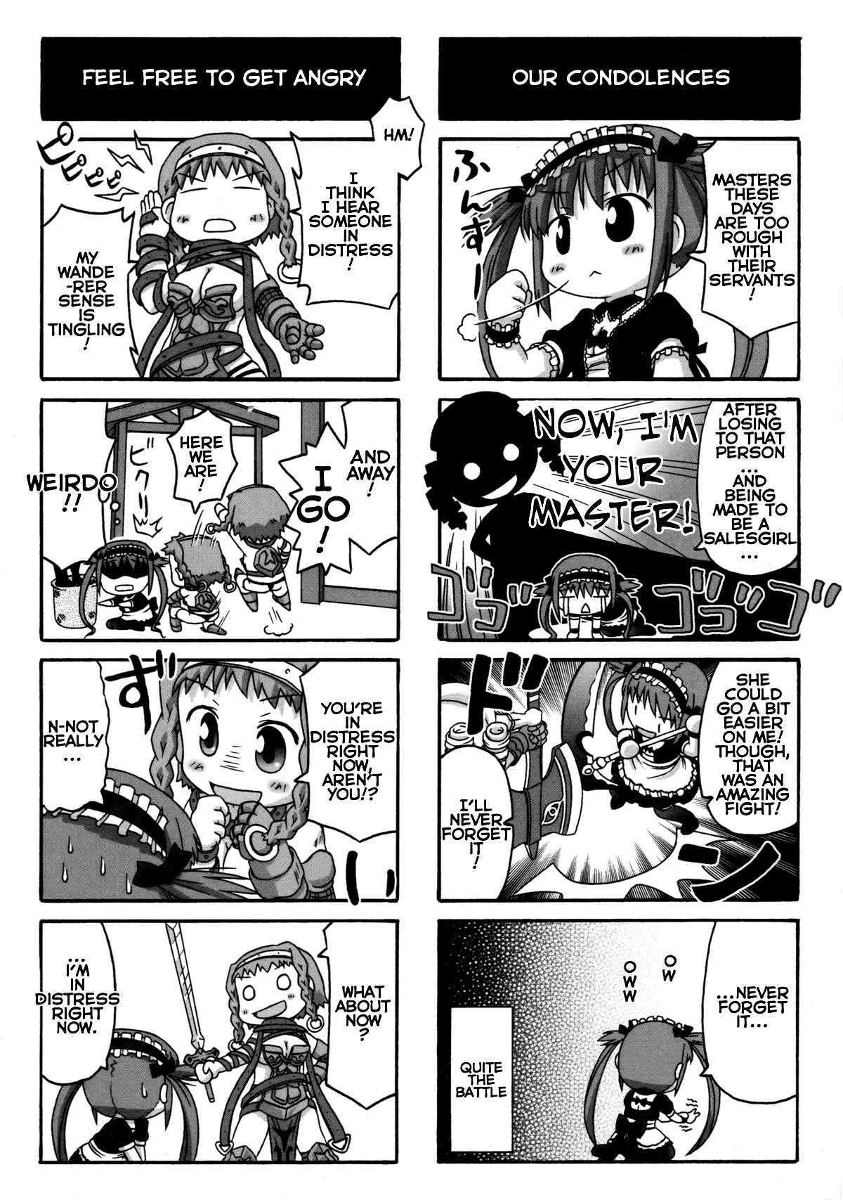 Page 2 Chapter 14 Queens Blade Anthology