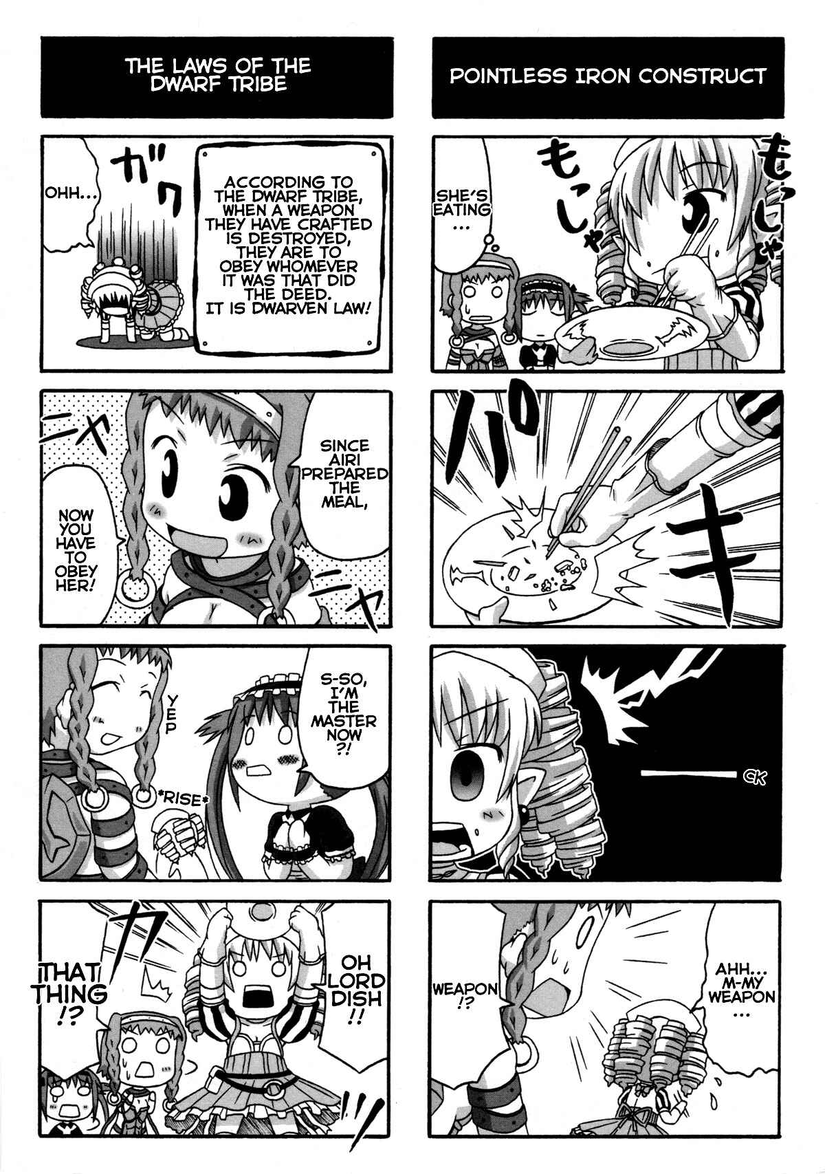 Page 7 Chapter 14 Queens Blade Anthology