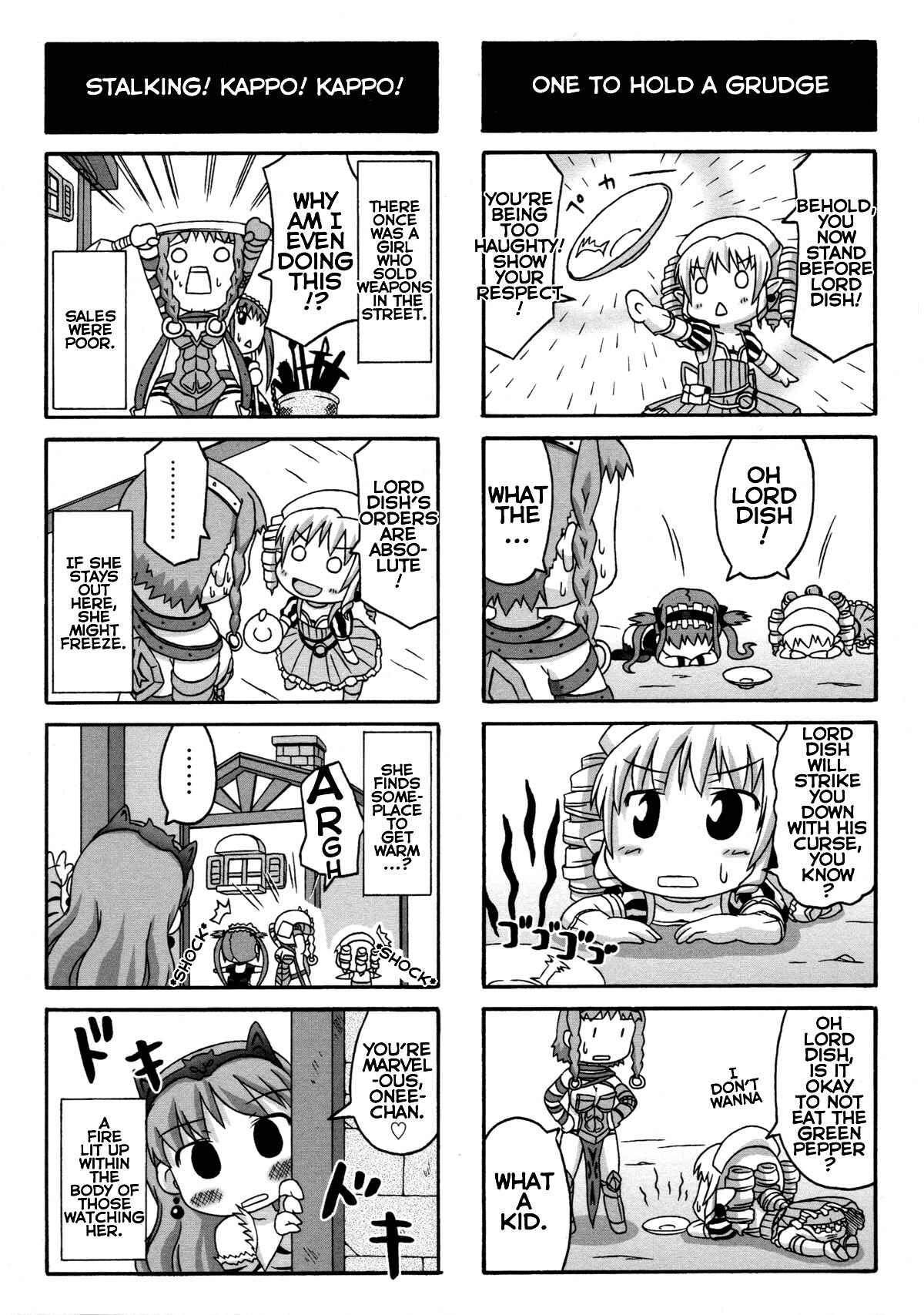 Page 8 Chapter 14 Queens Blade Anthology